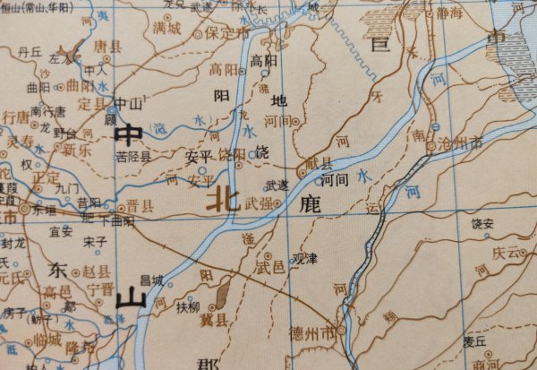 衡水是哪个省的城市