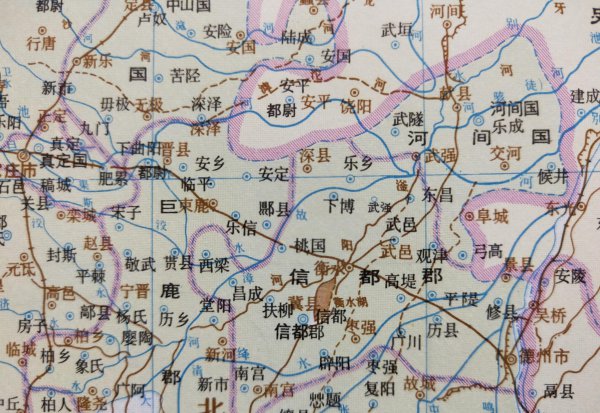 衡水是哪个省的城市