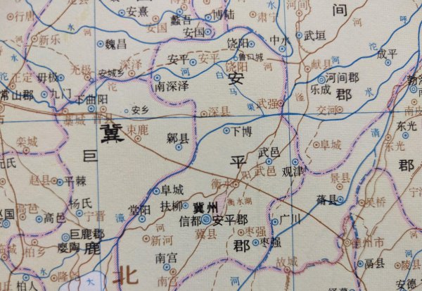 衡水是哪个省的城市