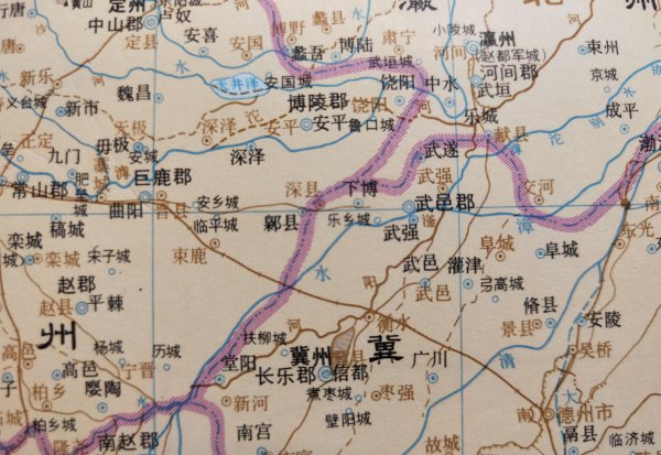 衡水是哪个省的城市