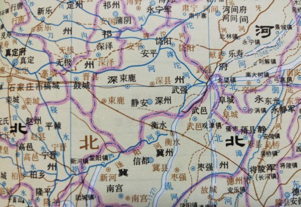 衡水是哪个省的城市