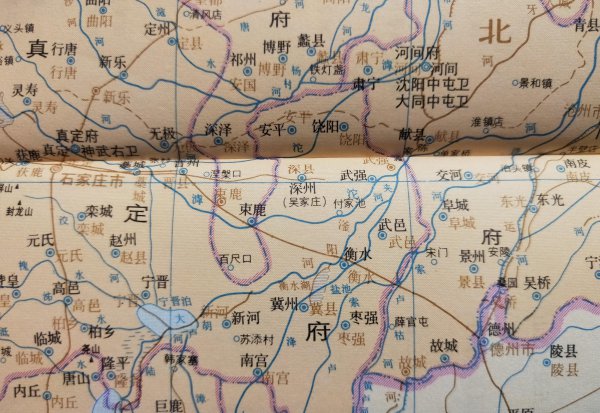 衡水是哪个省的城市