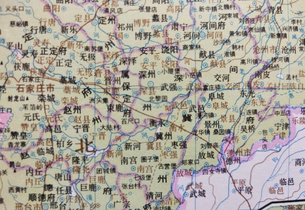 衡水是哪个省的城市