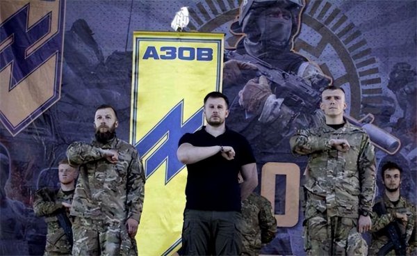 亚速营什么意思