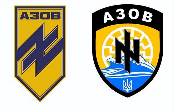 亚速营什么意思