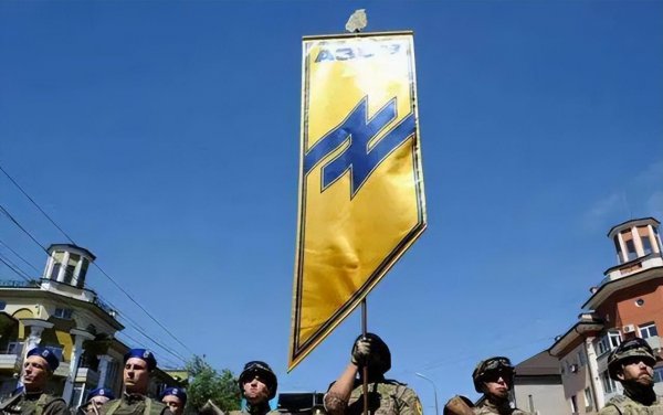 亚速营什么意思