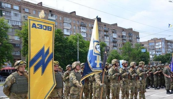 亚速营什么意思