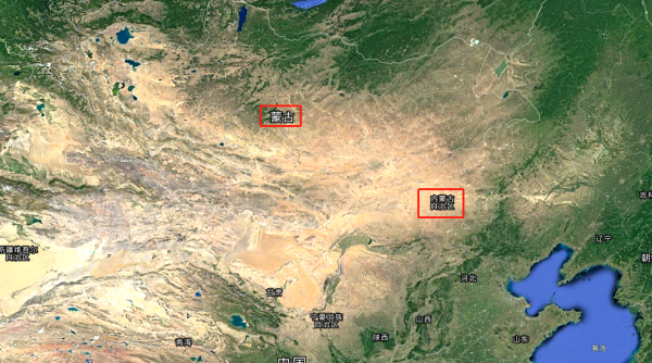 蒙古国什么时候从中国分出去的