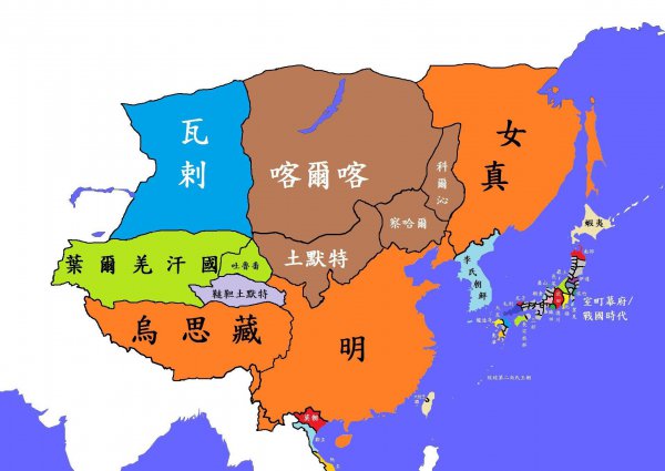 蒙古国什么时候从中国分出去的