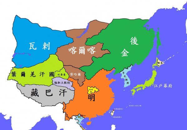 蒙古国什么时候从中国分出去的