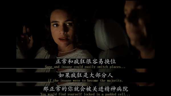 高分恐怖片排行榜前十名