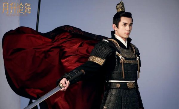 最近比较火的电视剧推荐