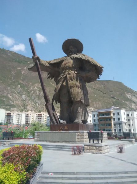 传说中的涂山在哪里