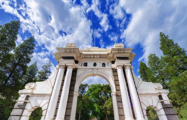 读普通高中能考上重点大学吗