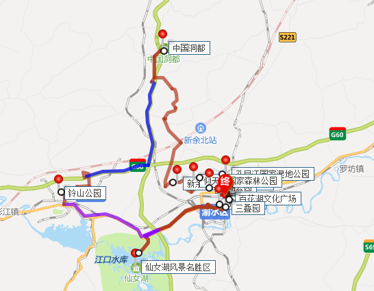 新余有什么旅游景点吗