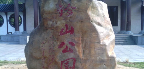 新余有什么旅游景点吗