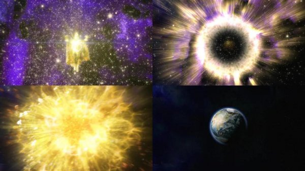 神秘四奥谁最弱