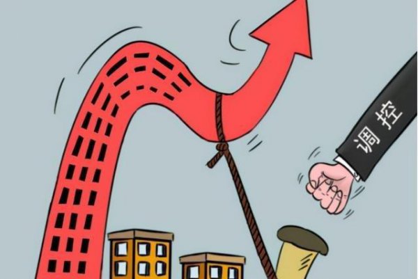 现在买房是全款划算还是贷款划算