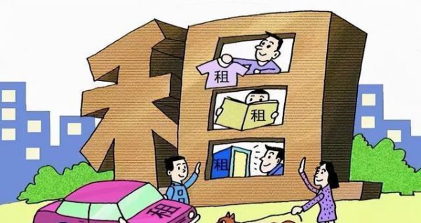 现在买房是全款划算还是贷款划算