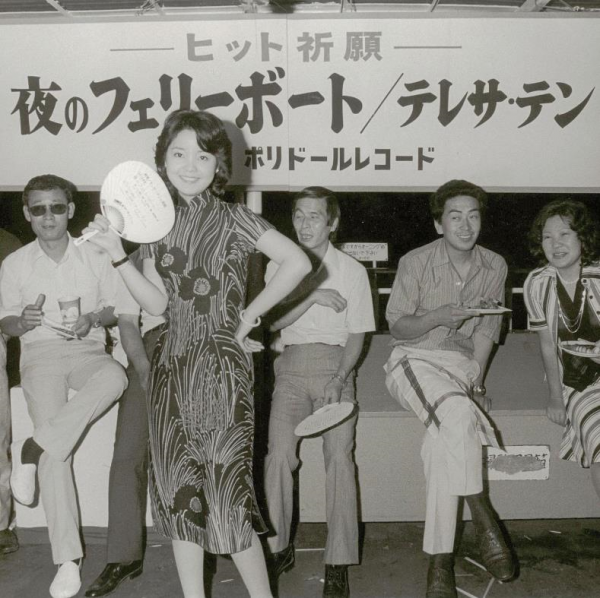 邓丽君身高有多少