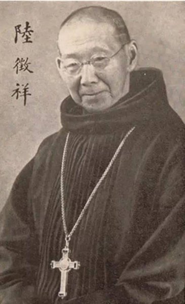 首任民国外交总长陆征祥生平简介