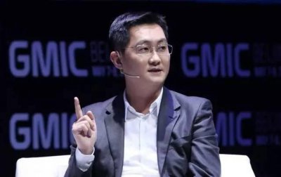马化腾是什么公司的创始人 腾讯创始人马化腾的创业历程
