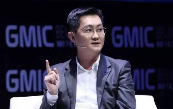 马化腾是什么公司的创始人