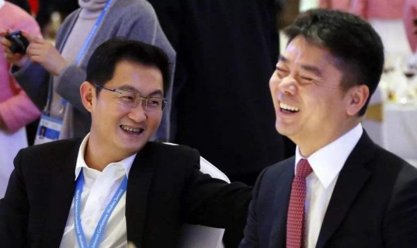 马化腾是什么公司的创始人