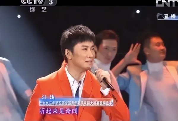 歌唱家江涛的个人资料简介