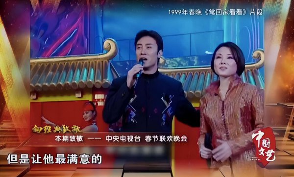 歌唱家江涛的个人资料简介