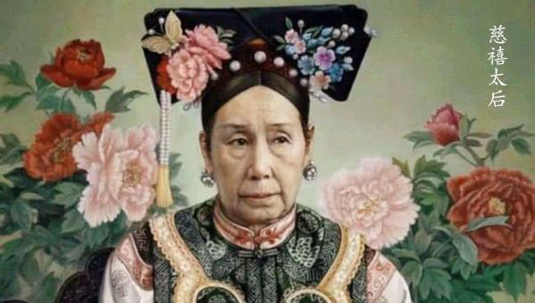 战神级人物马新贻