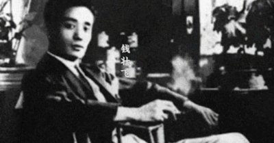 英雄钱壮飞简介 大功臣钱壮飞真实潜伏后牺牲的英勇事迹