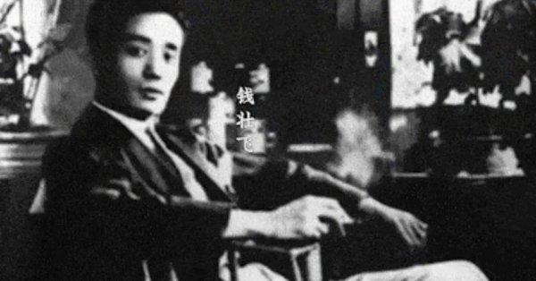 英雄钱壮飞简介