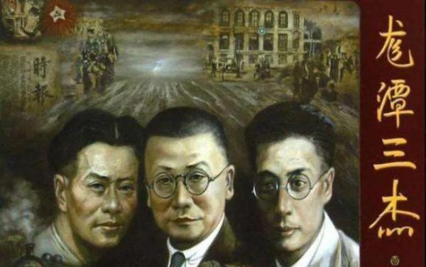 英雄钱壮飞简介