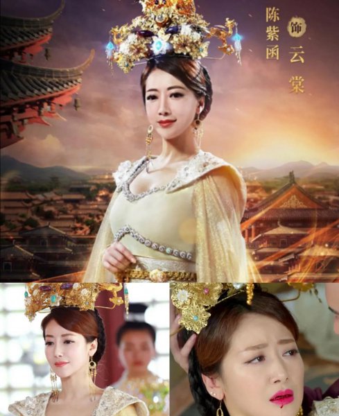 陈紫函演的电视剧作品有哪些