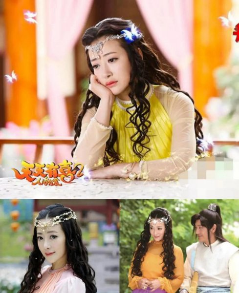 陈紫函演的电视剧作品有哪些