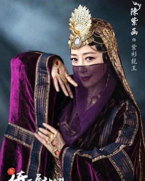 陈紫函演的电视剧作品有哪些