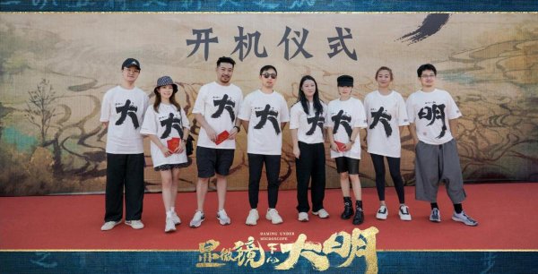 戚薇主演的最新电视剧是哪部