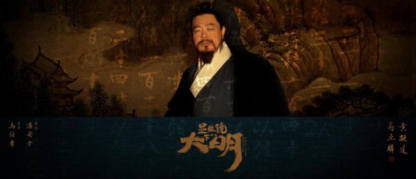 戚薇主演的最新电视剧是哪部