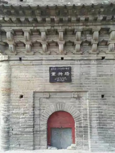 邹城有什么好玩的地方旅游景点