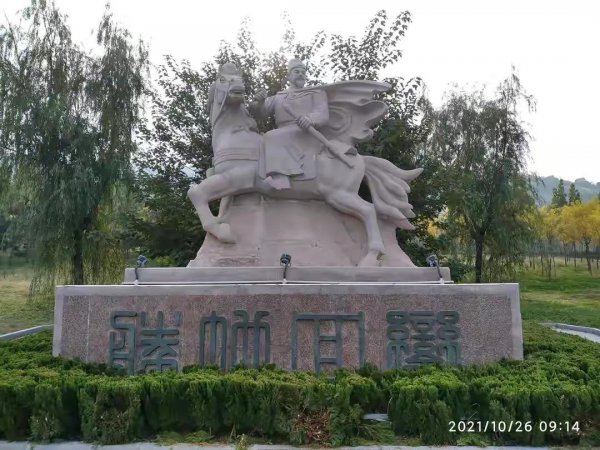 邹城有什么好玩的地方旅游景点