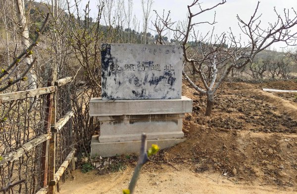 邹城有什么好玩的地方旅游景点