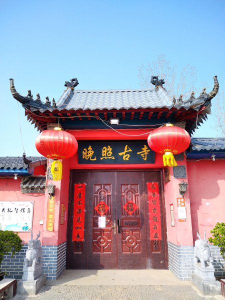 邹城有什么好玩的地方旅游景点