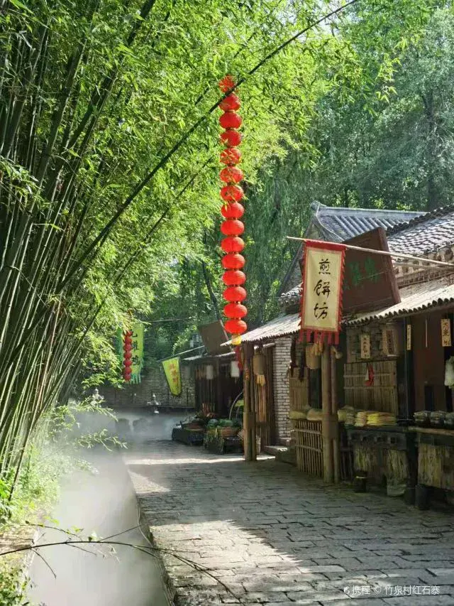 临沂旅游景点大全排名