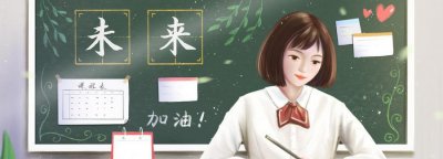 物生政组合的优缺点 为什么高考不推荐物生政组合