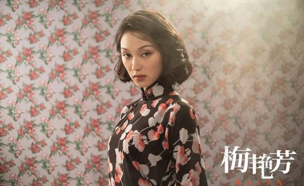 梅艳芳的男朋友有哪些