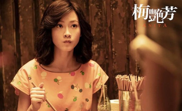 梅艳芳的男朋友有哪些