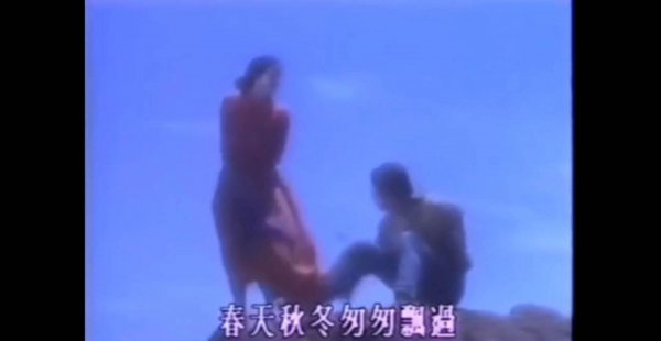 梅艳芳的男朋友有哪些