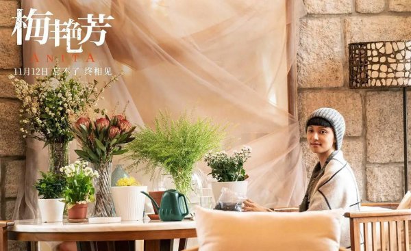 梅艳芳的男朋友有哪些