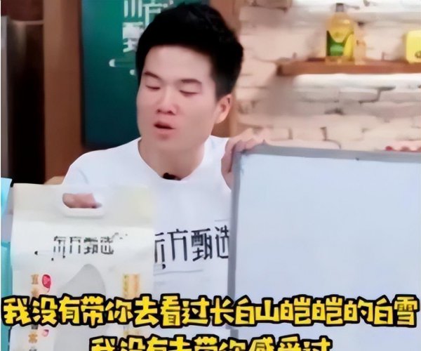 2022年李佳琦怎么不直播了